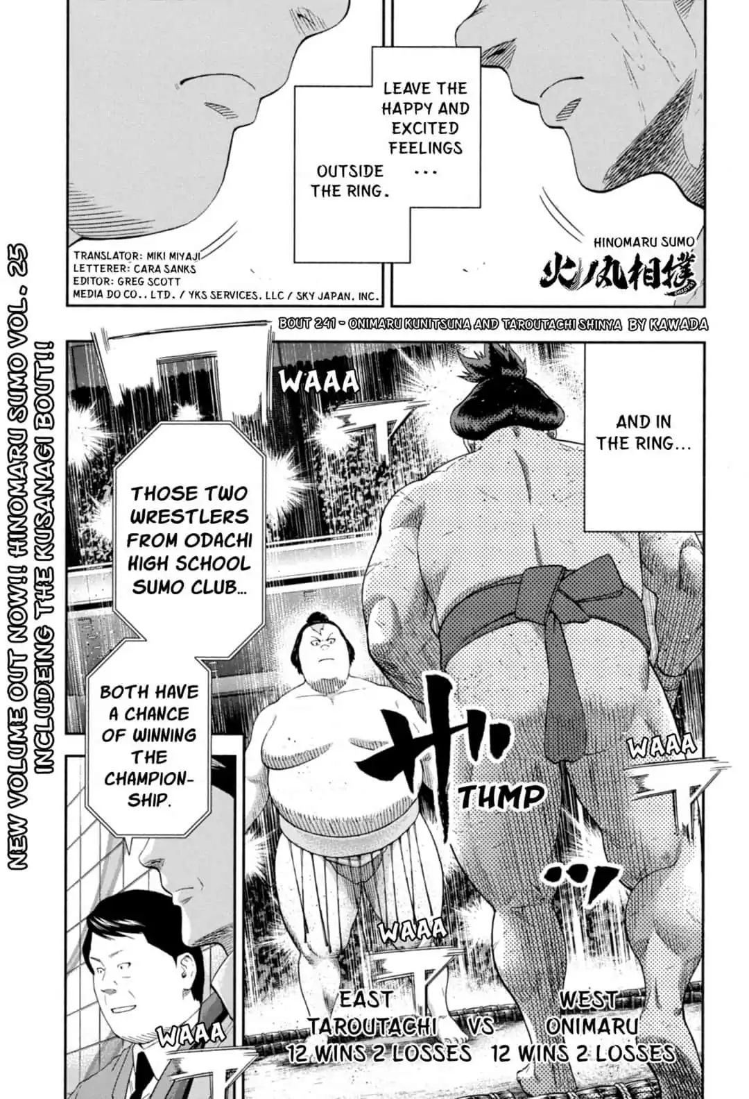 Hinomaru Zumou Chapter 241 #1