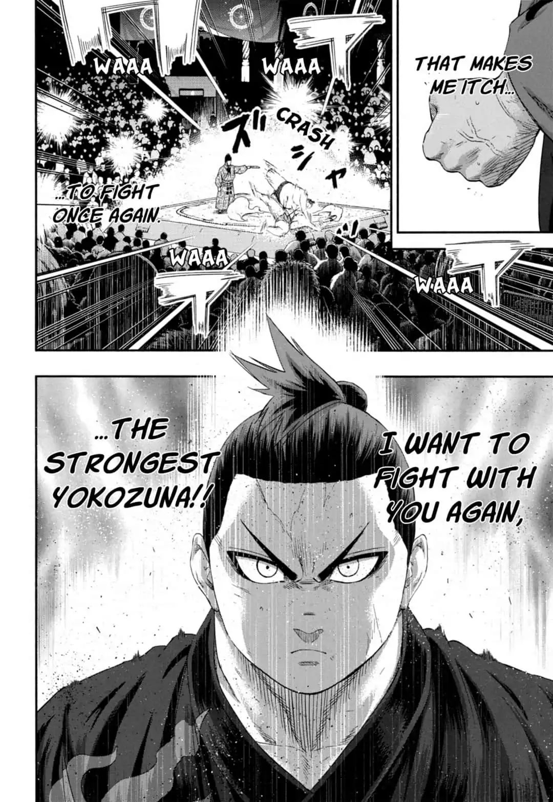 Hinomaru Zumou Chapter 236 #12