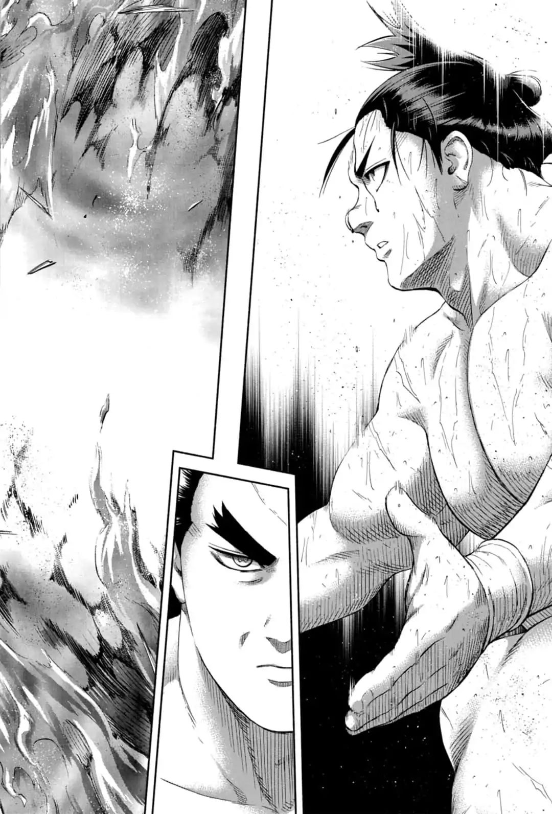 Hinomaru Zumou Chapter 231 #14