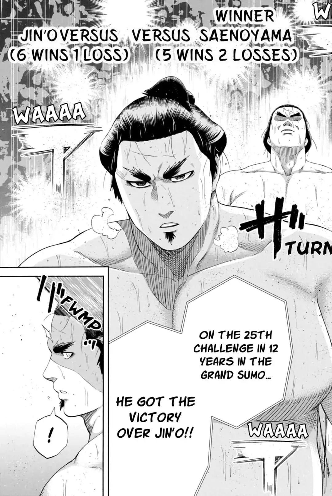 Hinomaru Zumou Chapter 229 #7