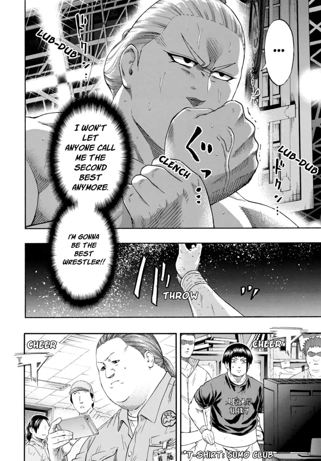 Hinomaru Zumou Chapter 226 #4