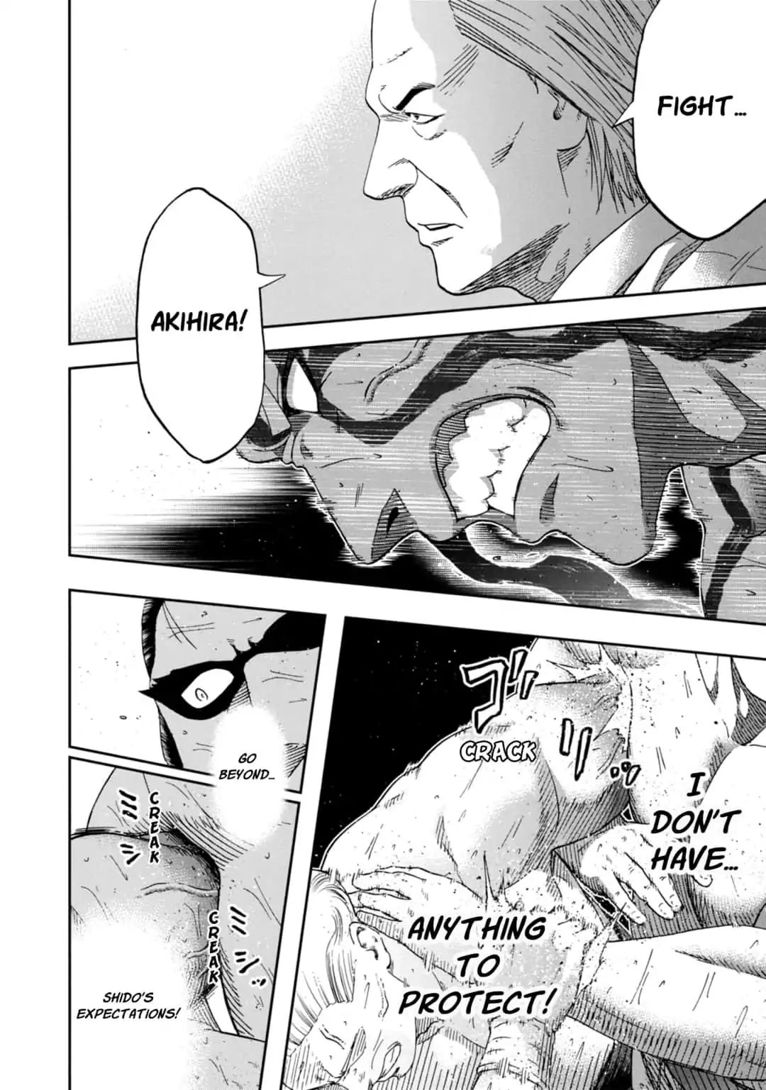 Hinomaru Zumou Chapter 226 #14