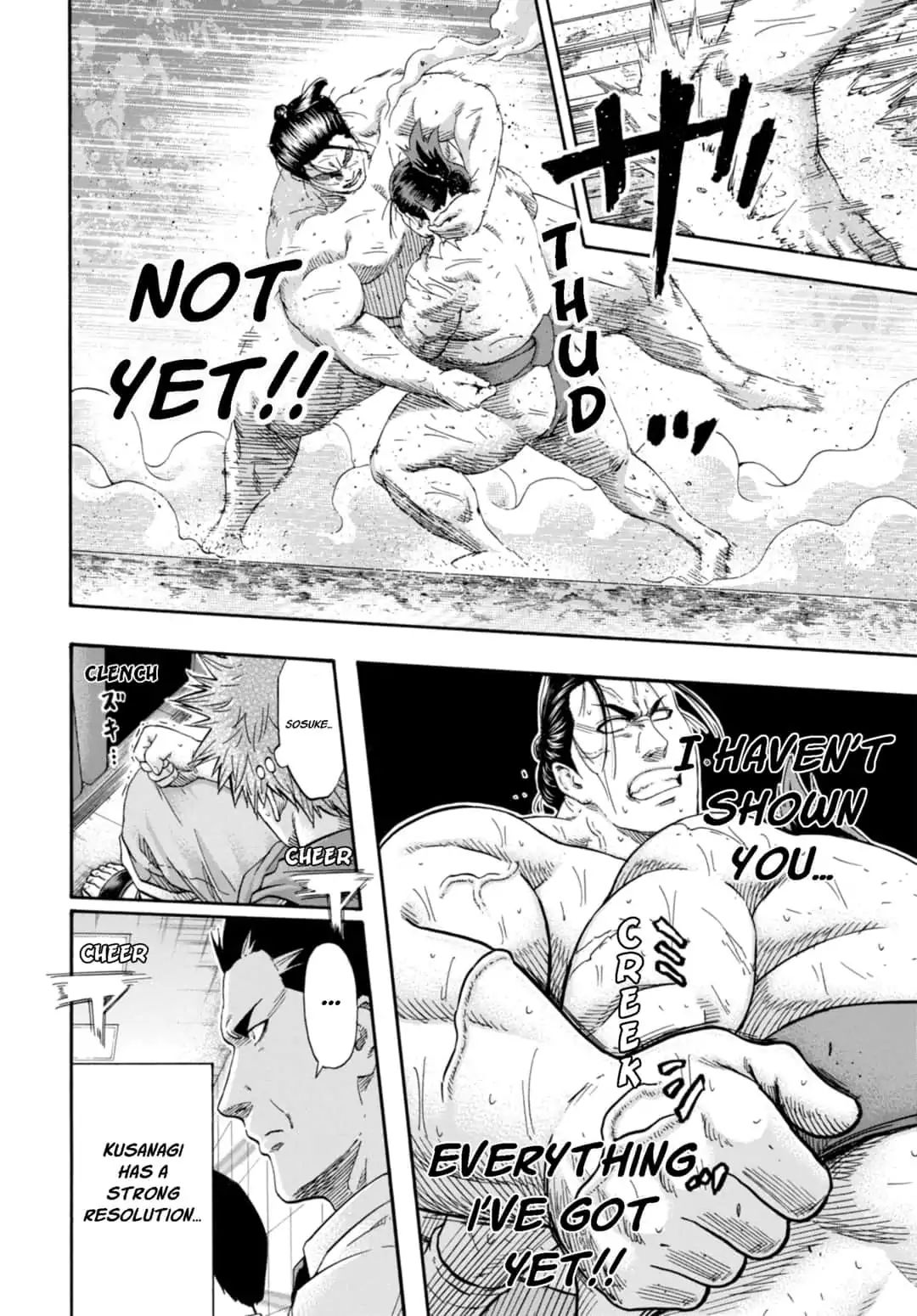 Hinomaru Zumou Chapter 224 #8