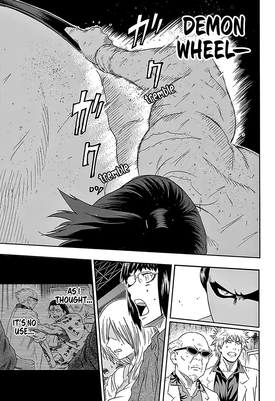 Hinomaru Zumou Chapter 217 #13