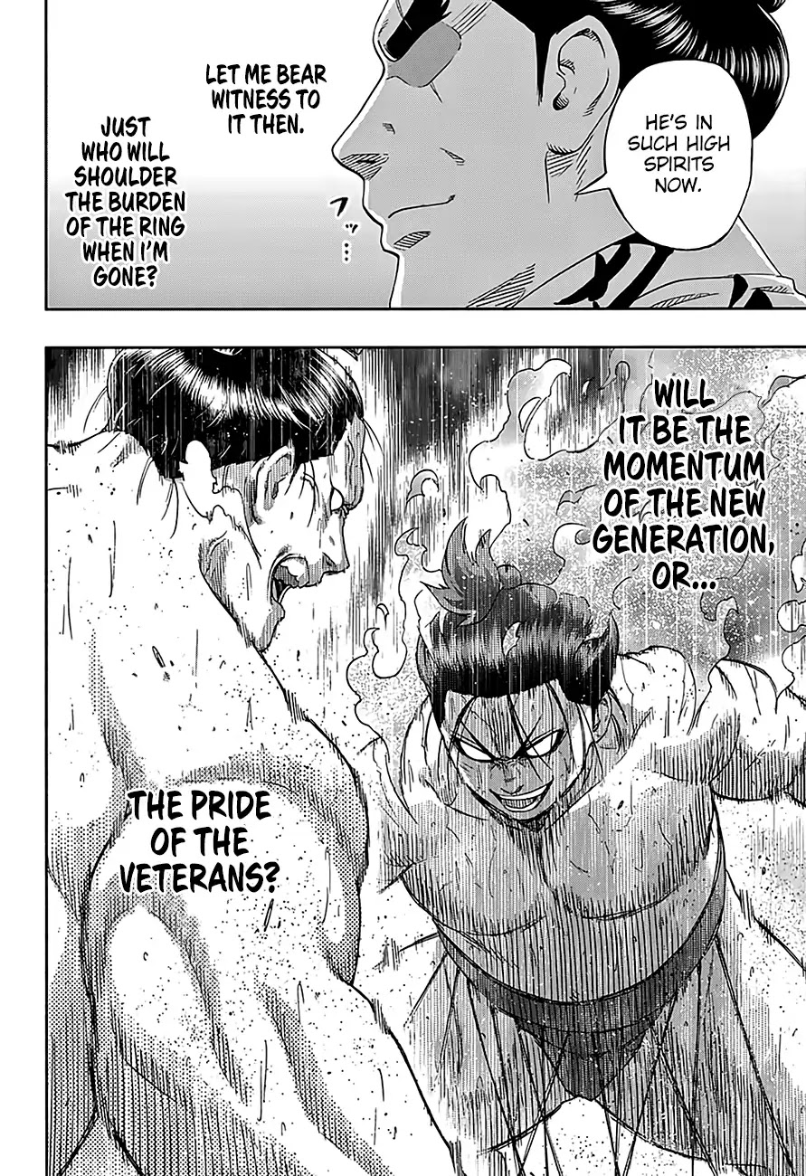 Hinomaru Zumou Chapter 216 #3