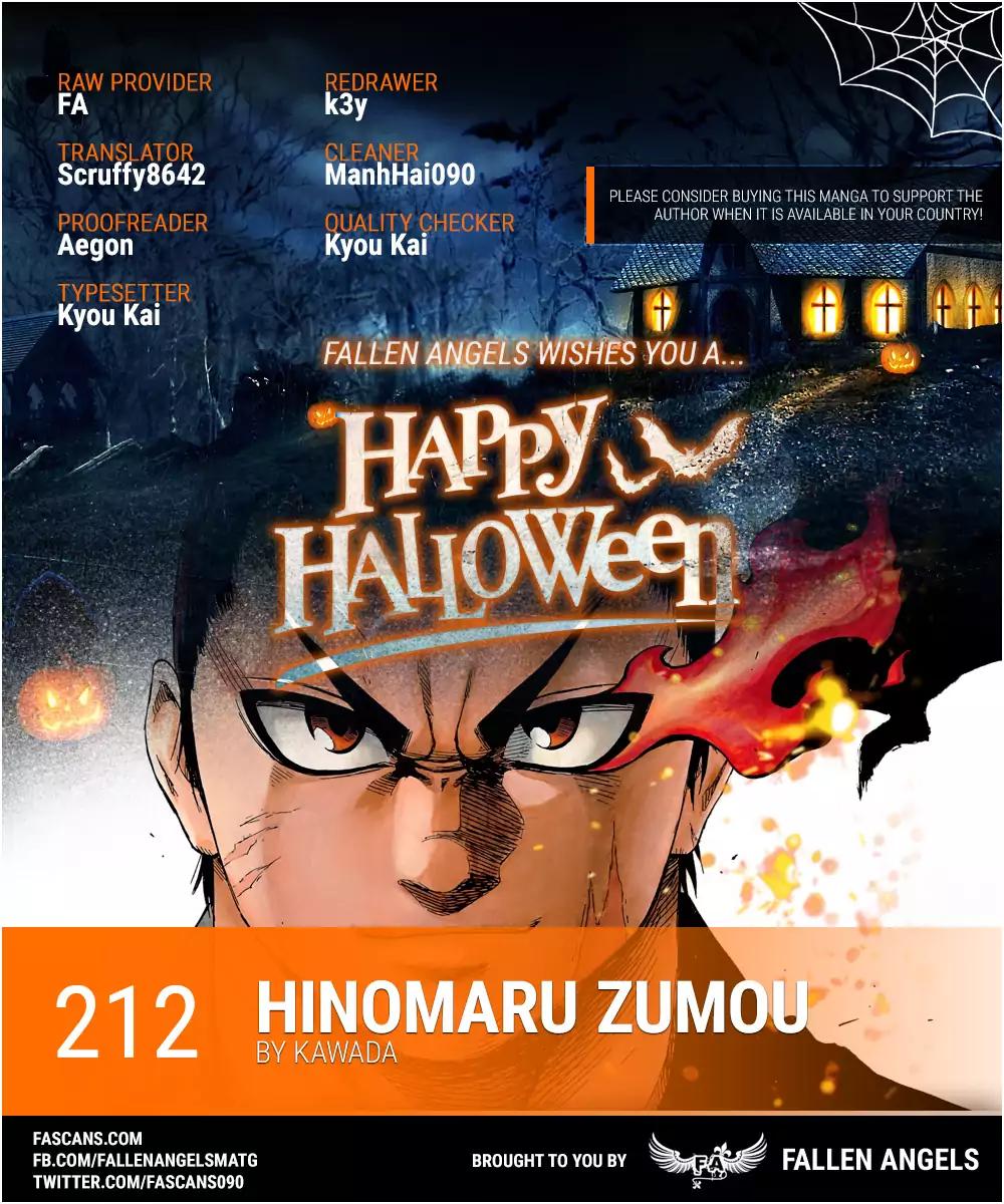 Hinomaru Zumou Chapter 212 #1