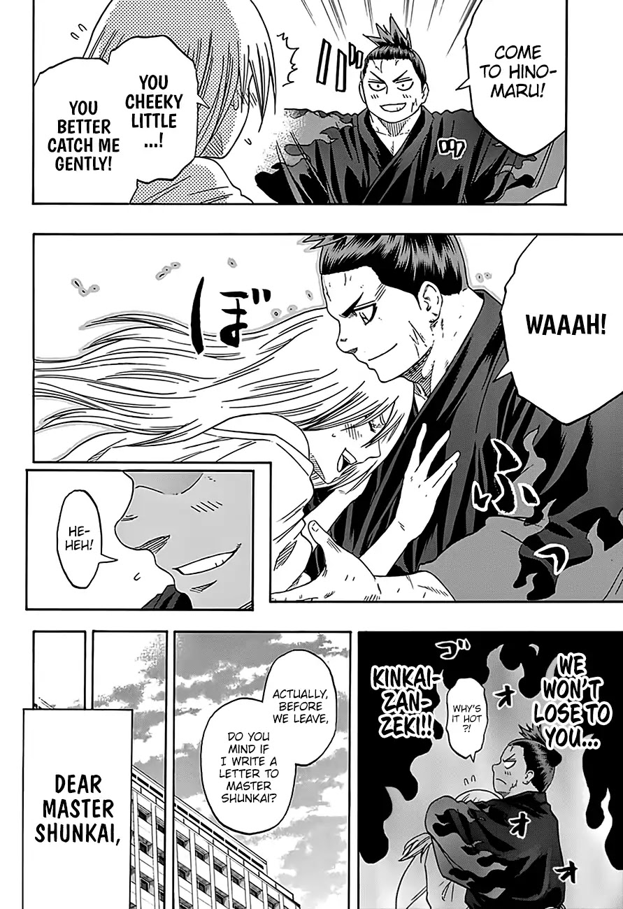 Hinomaru Zumou Chapter 213 #18