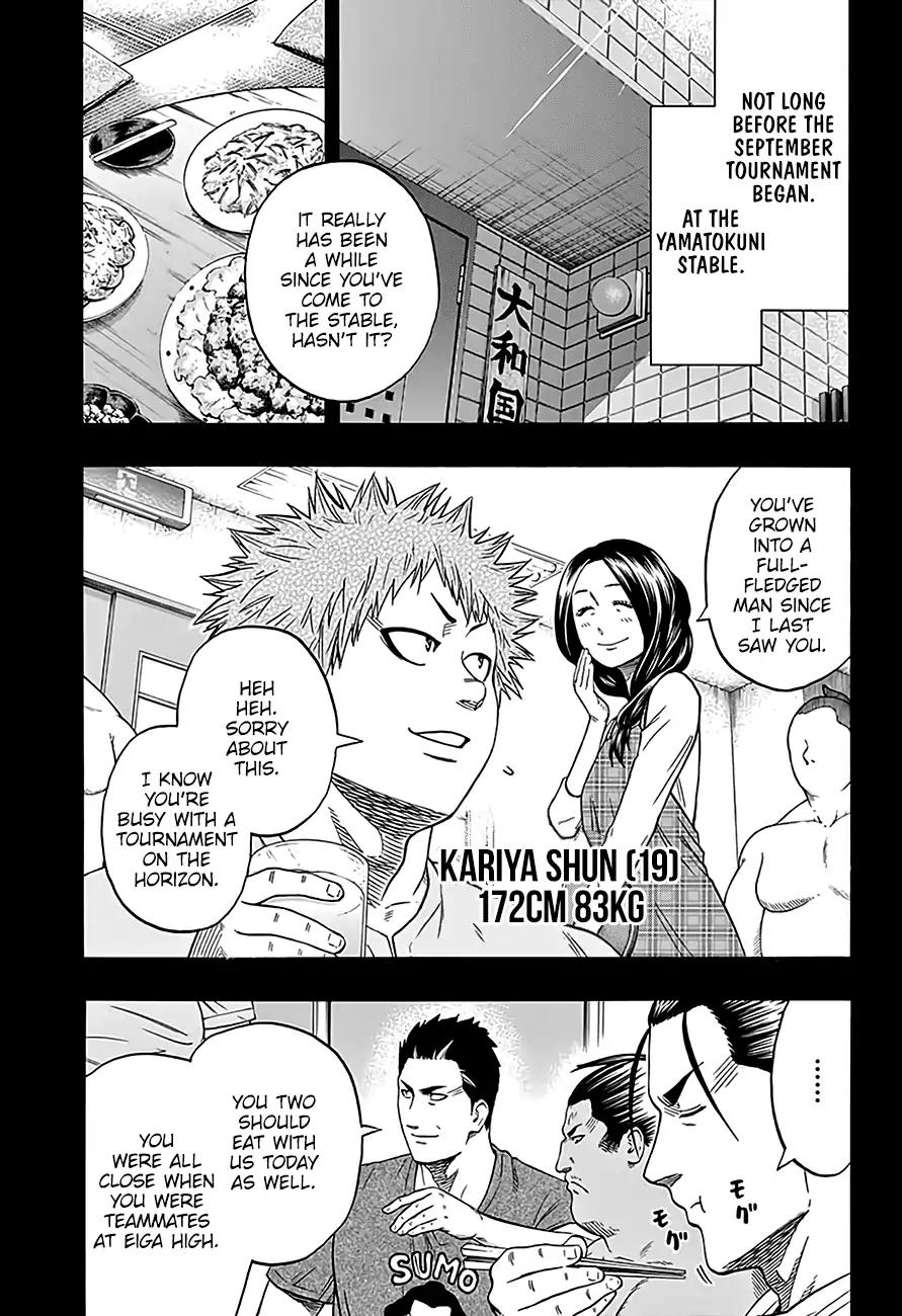 Hinomaru Zumou Chapter 211 #5