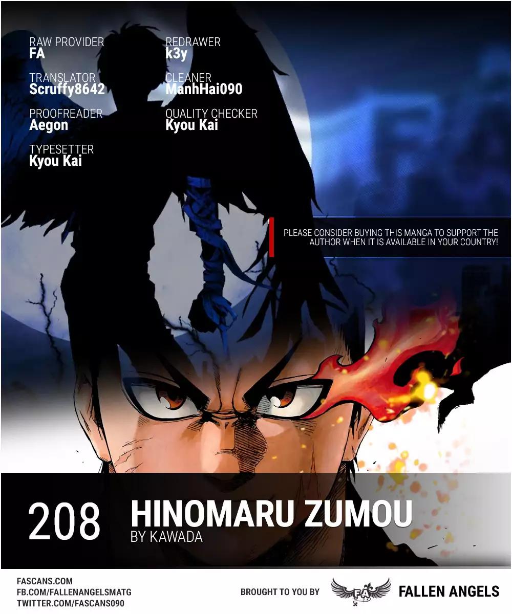 Hinomaru Zumou Chapter 208 #1