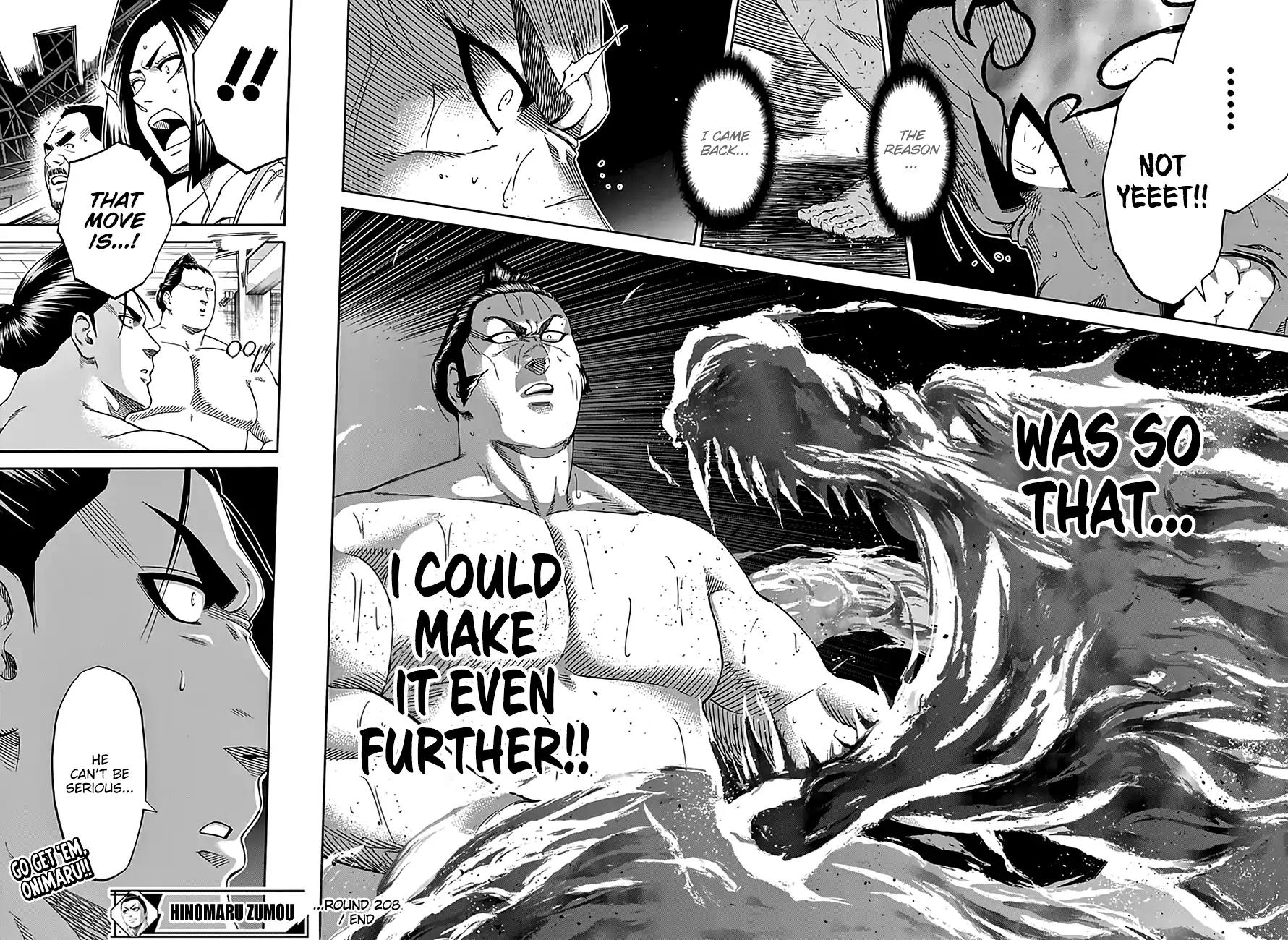 Hinomaru Zumou Chapter 208 #17