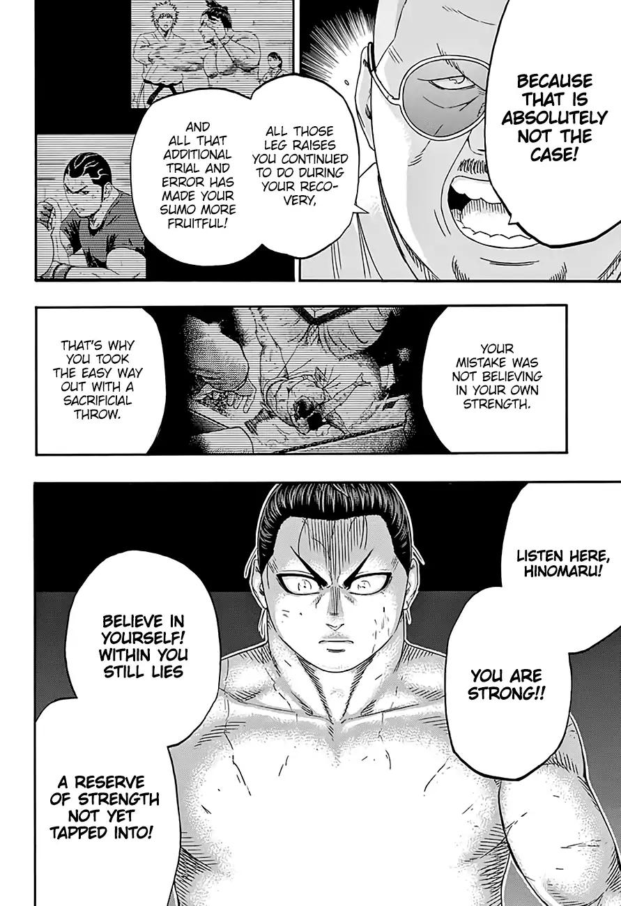 Hinomaru Zumou Chapter 206 #13