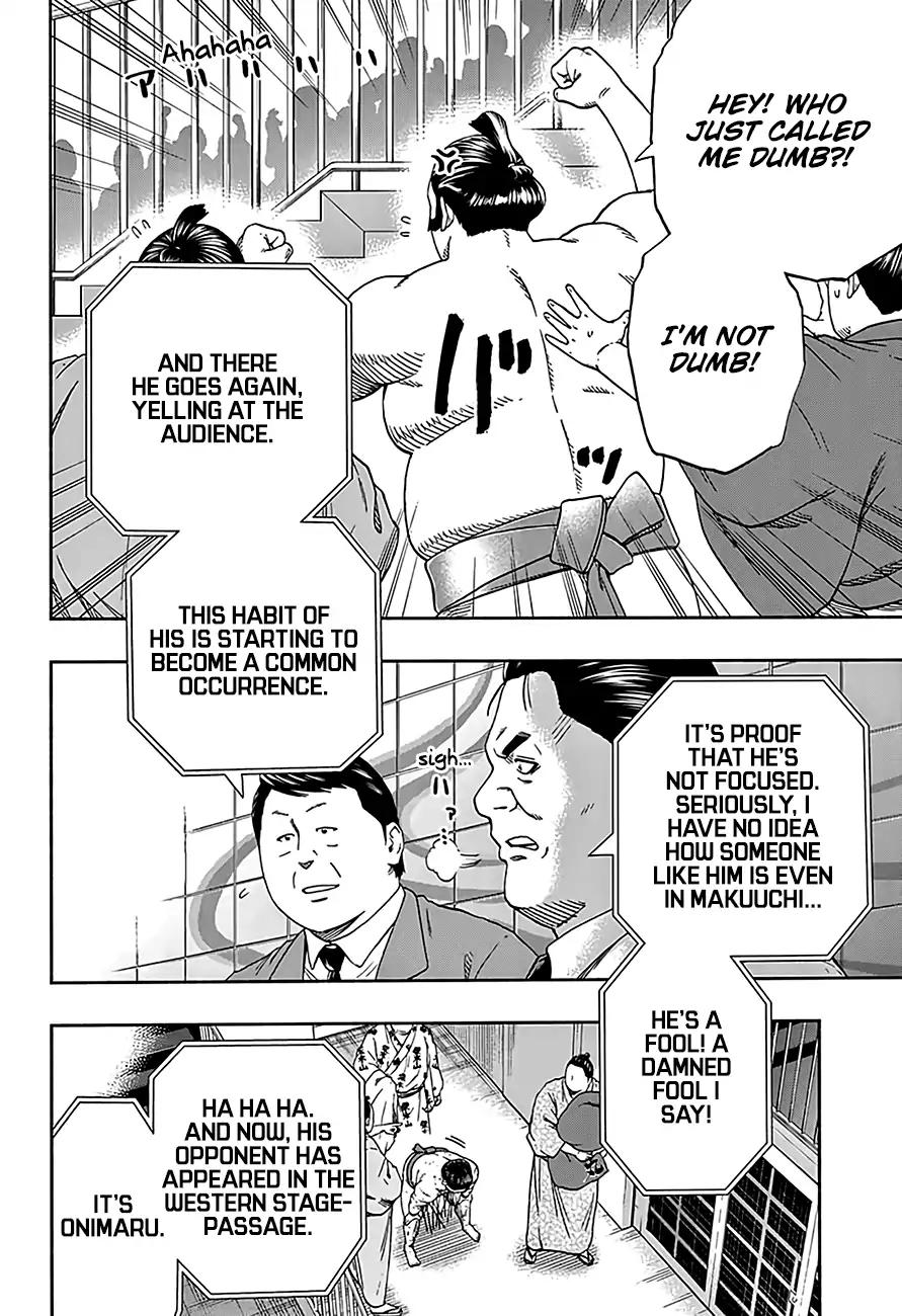 Hinomaru Zumou Chapter 207 #4