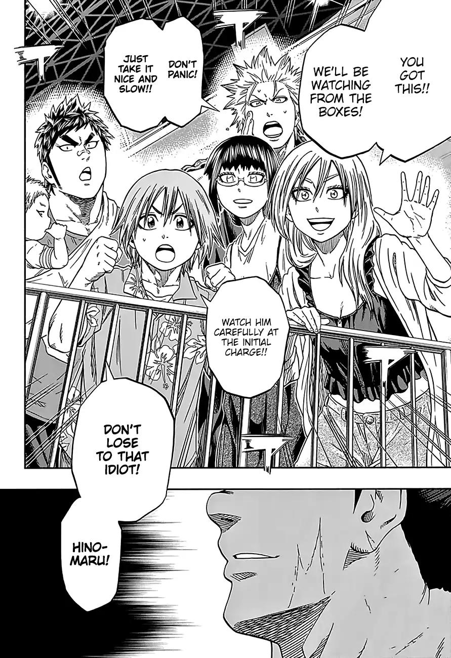 Hinomaru Zumou Chapter 207 #6