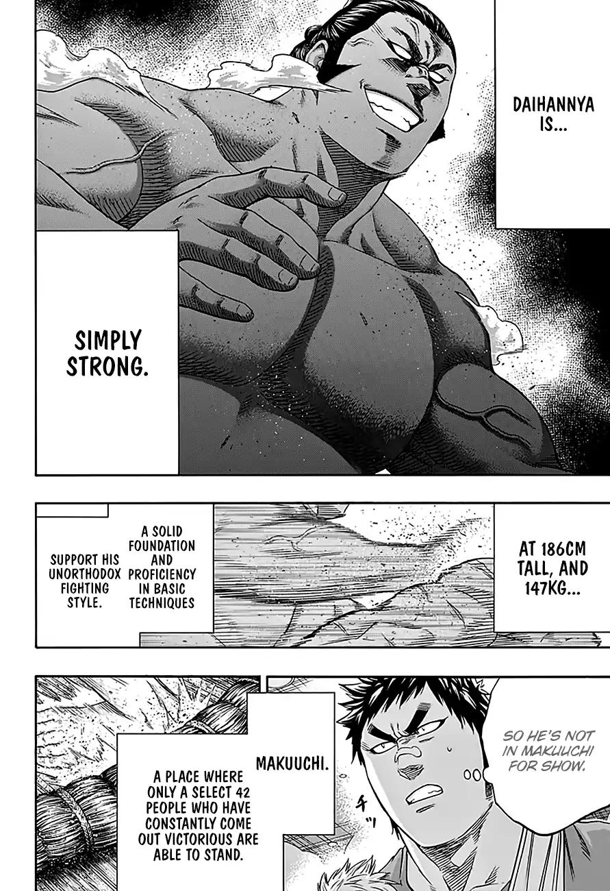 Hinomaru Zumou Chapter 207 #17