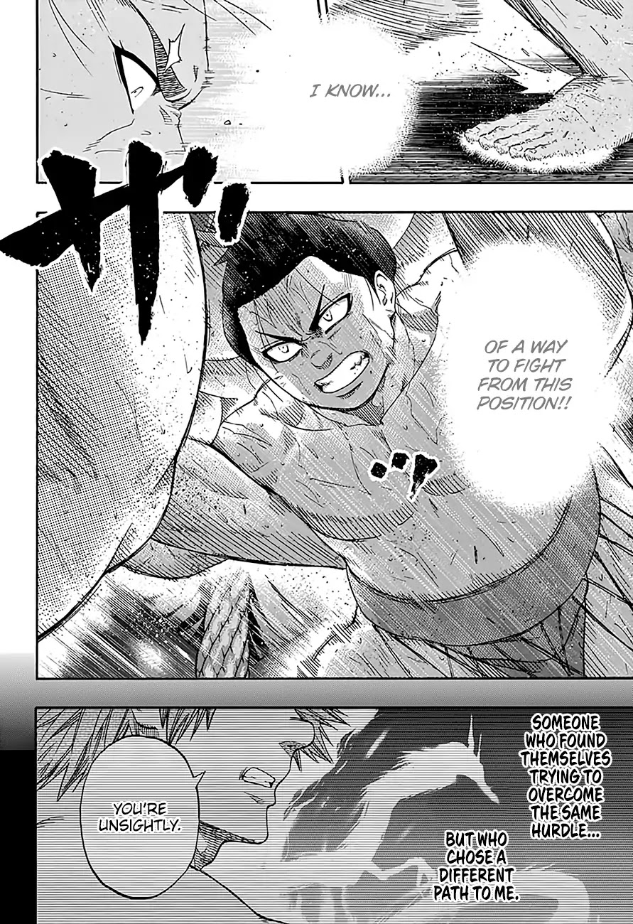 Hinomaru Zumou Chapter 209 #3