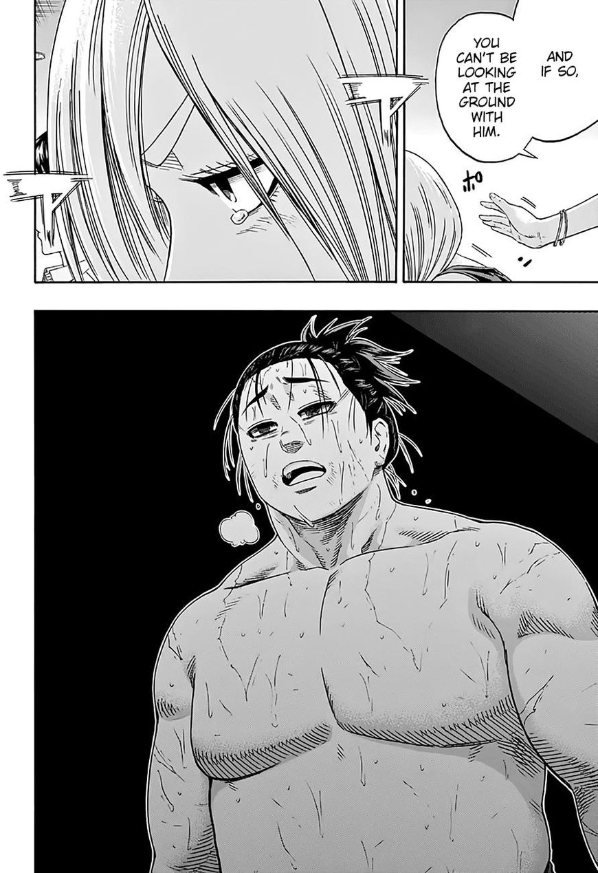 Hinomaru Zumou Chapter 202 #8