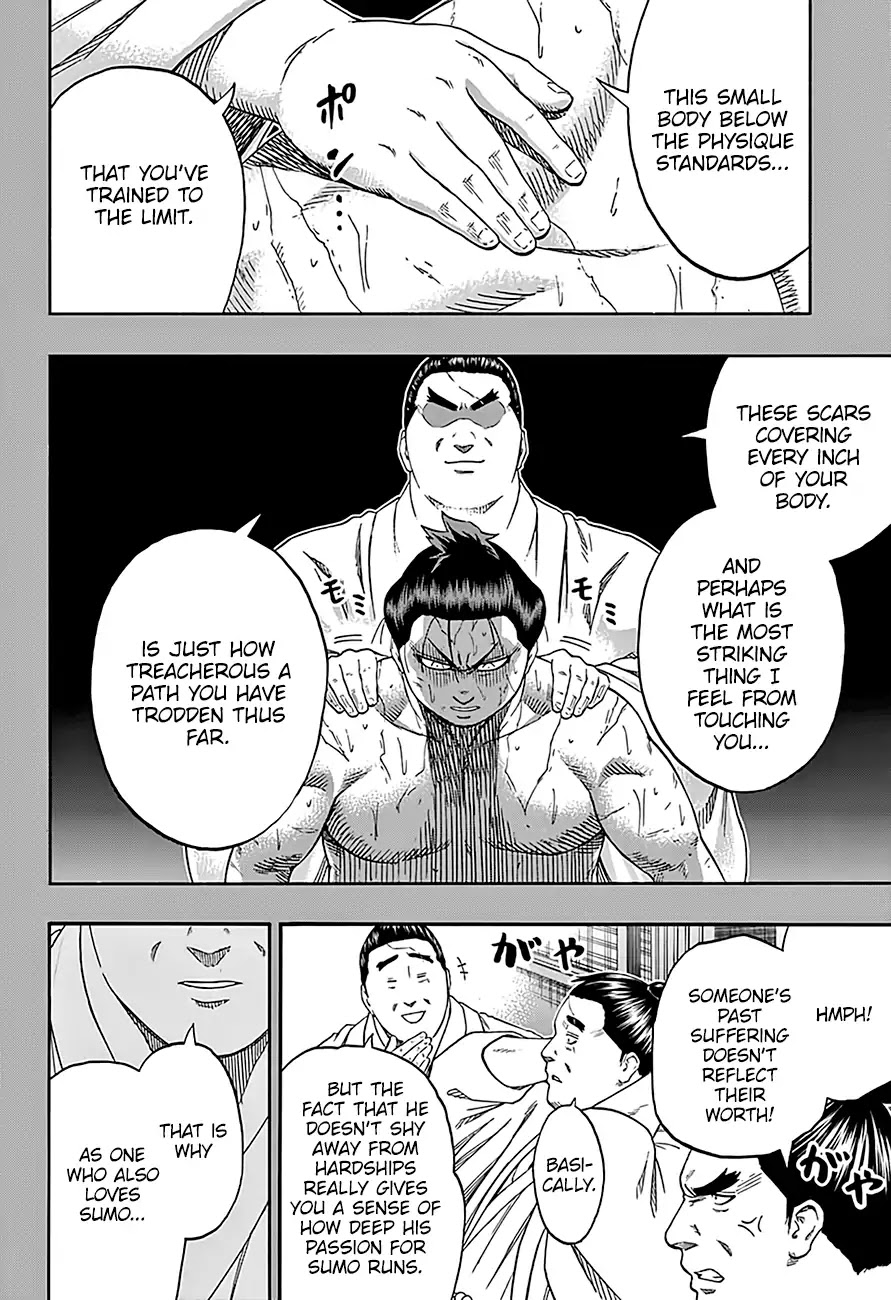 Hinomaru Zumou Chapter 200 #6