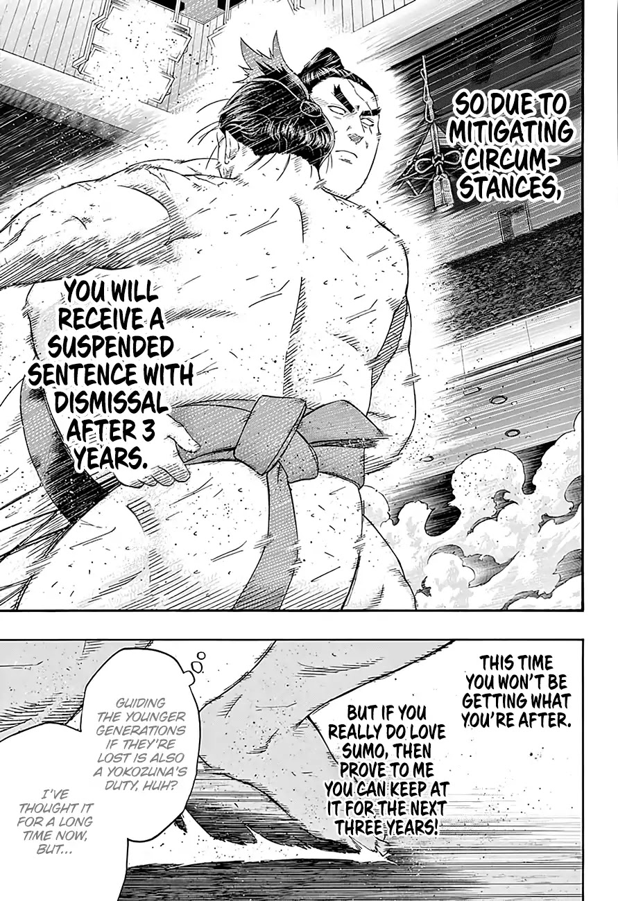 Hinomaru Zumou Chapter 201 #12