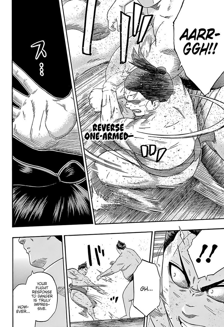 Hinomaru Zumou Chapter 199 #13