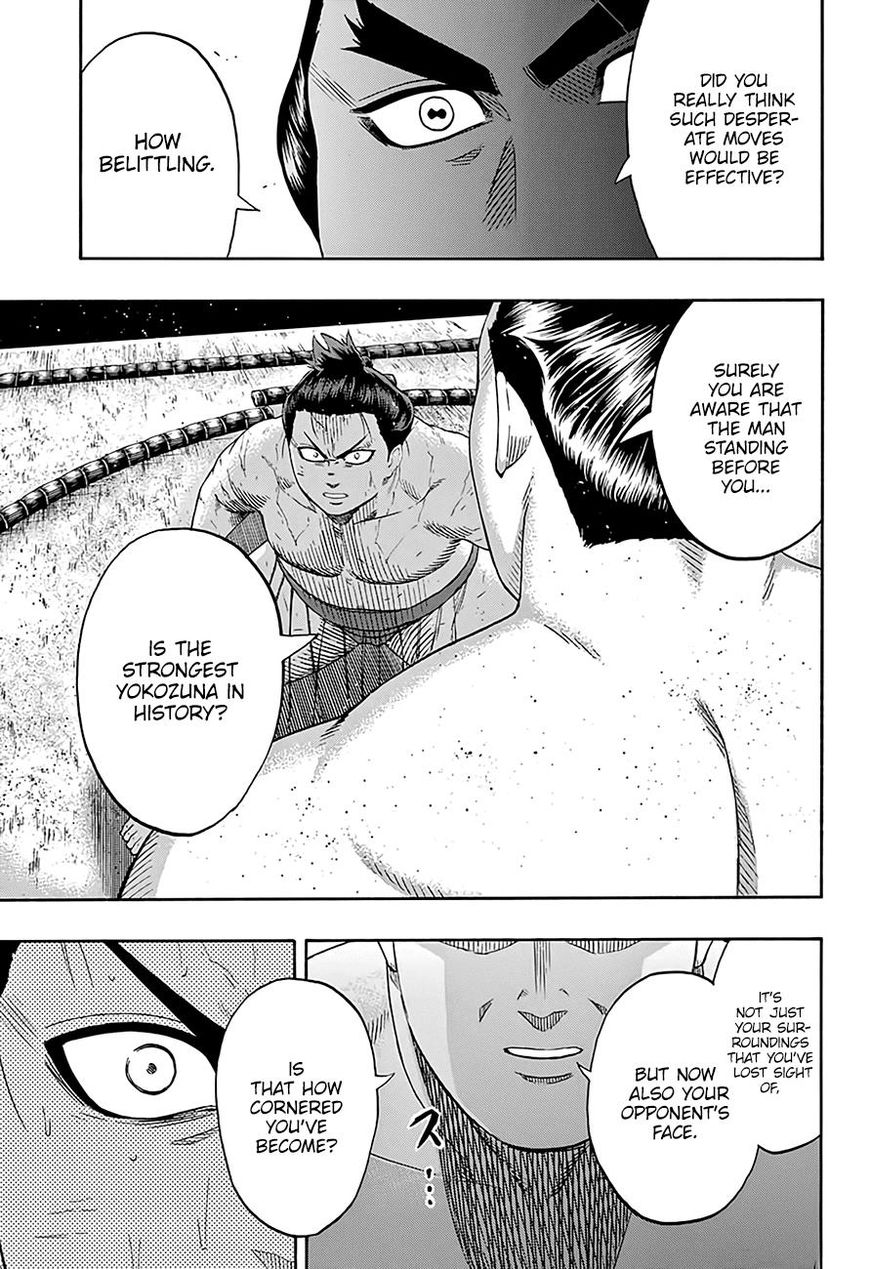 Hinomaru Zumou Chapter 199 #14