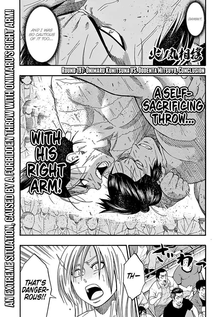 Hinomaru Zumou Chapter 197 #2