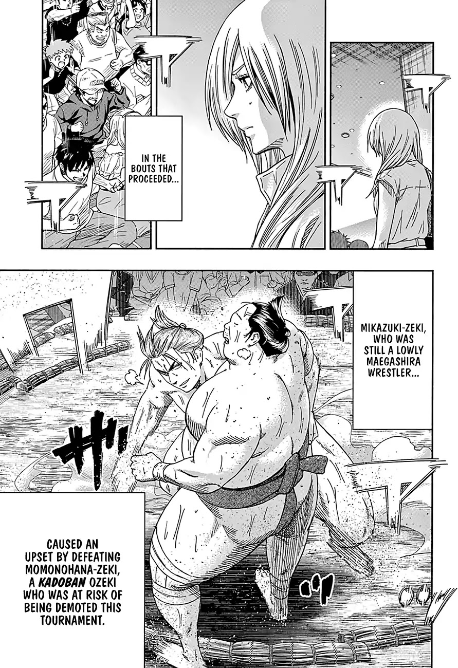 Hinomaru Zumou Chapter 197 #10