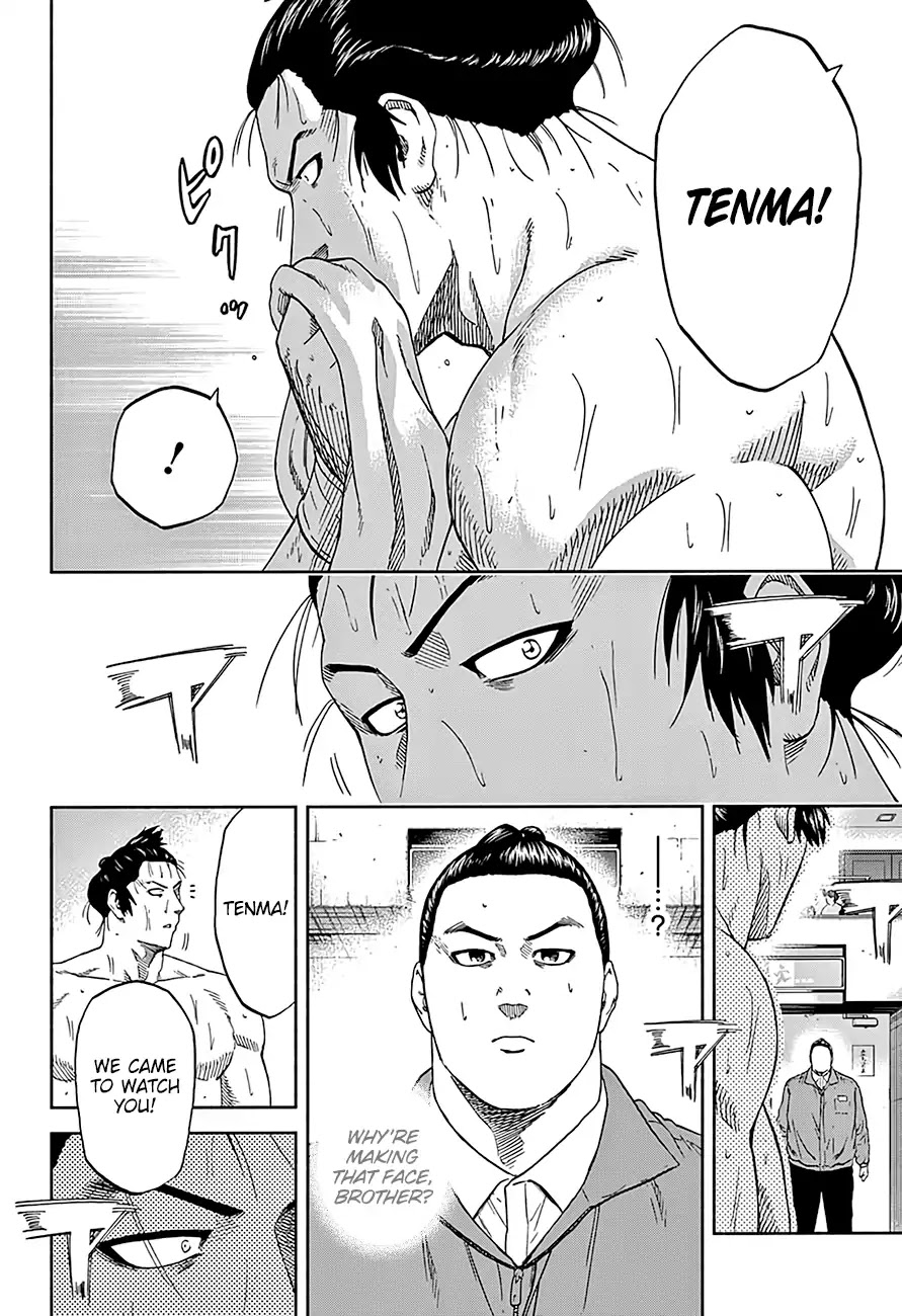 Hinomaru Zumou Chapter 195 #14