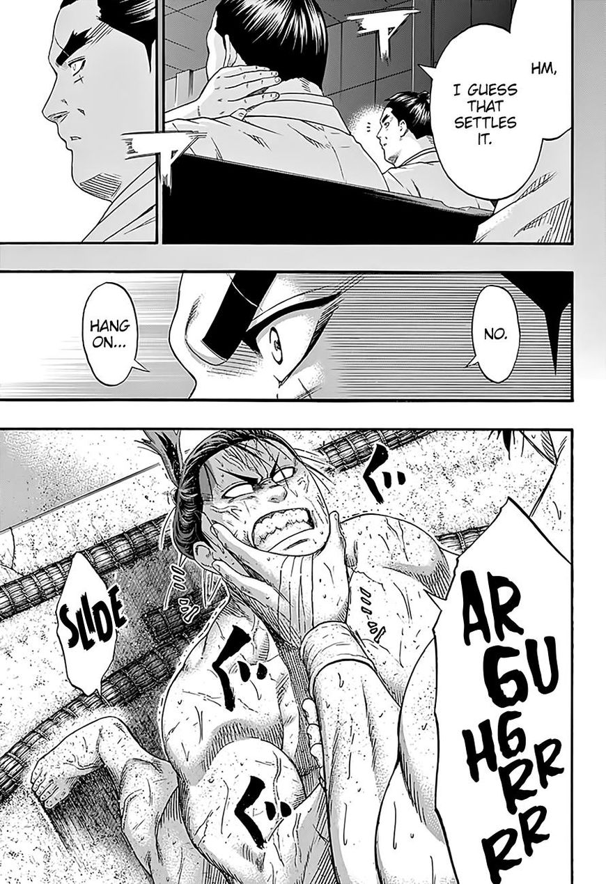 Hinomaru Zumou Chapter 196 #8