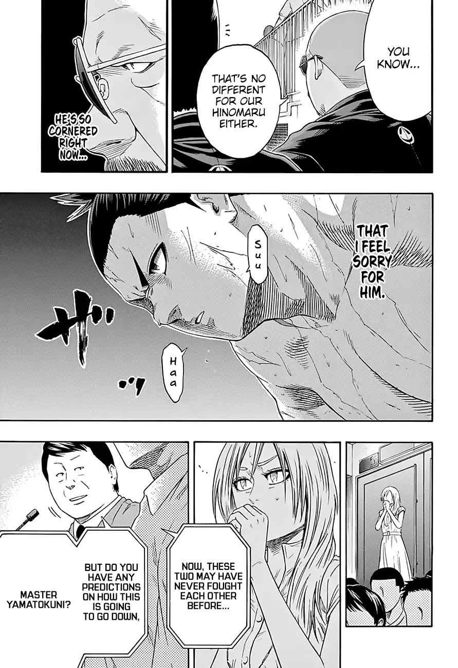 Hinomaru Zumou Chapter 193 #4