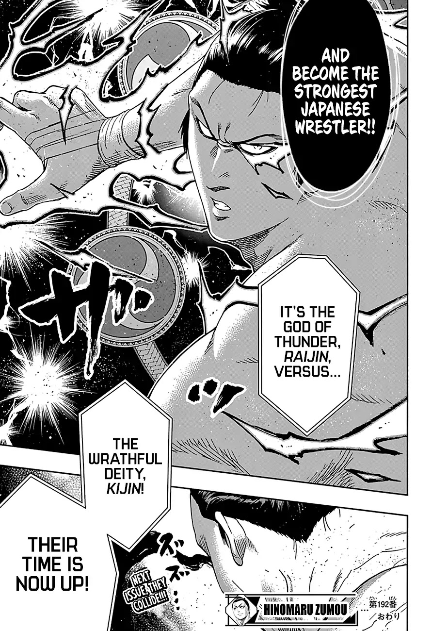 Hinomaru Zumou Chapter 192 #20