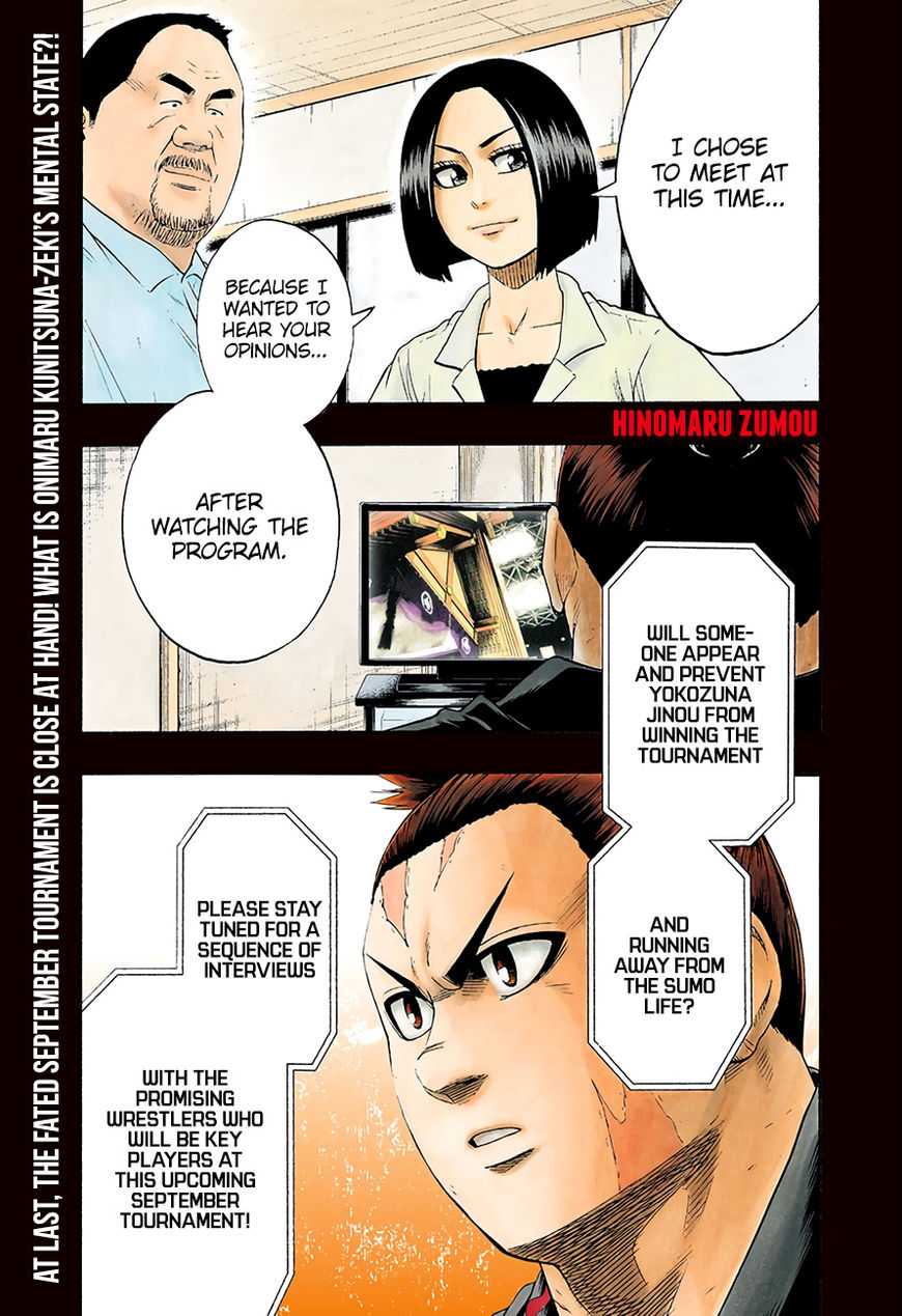 Hinomaru Zumou Chapter 191 #2