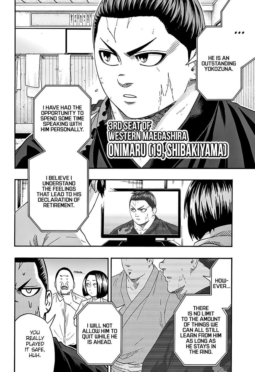 Hinomaru Zumou Chapter 191 #5