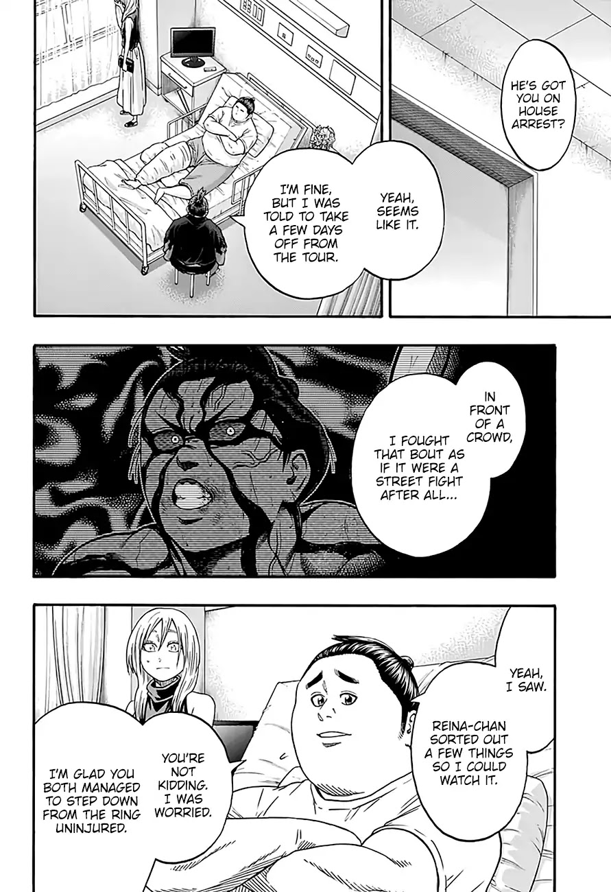 Hinomaru Zumou Chapter 189 #5