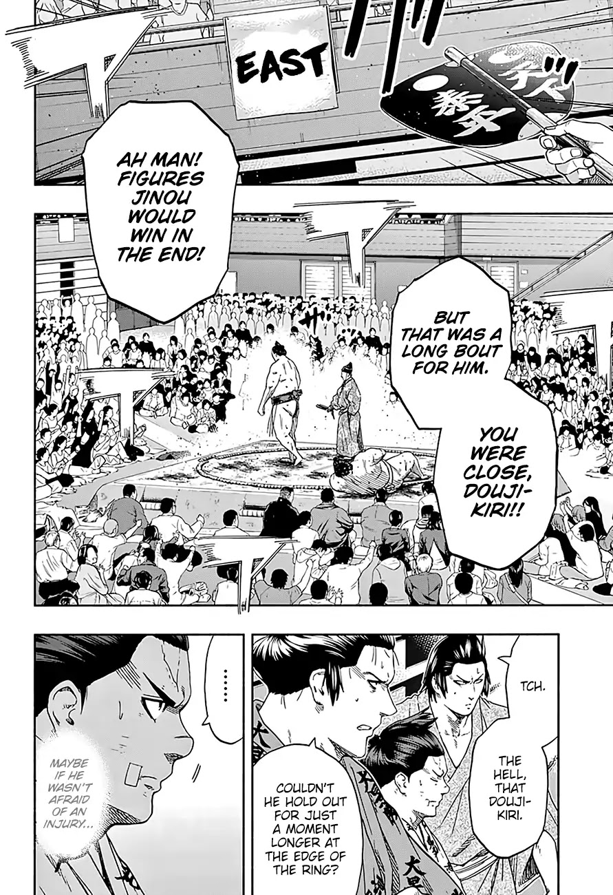 Hinomaru Zumou Chapter 188 #15