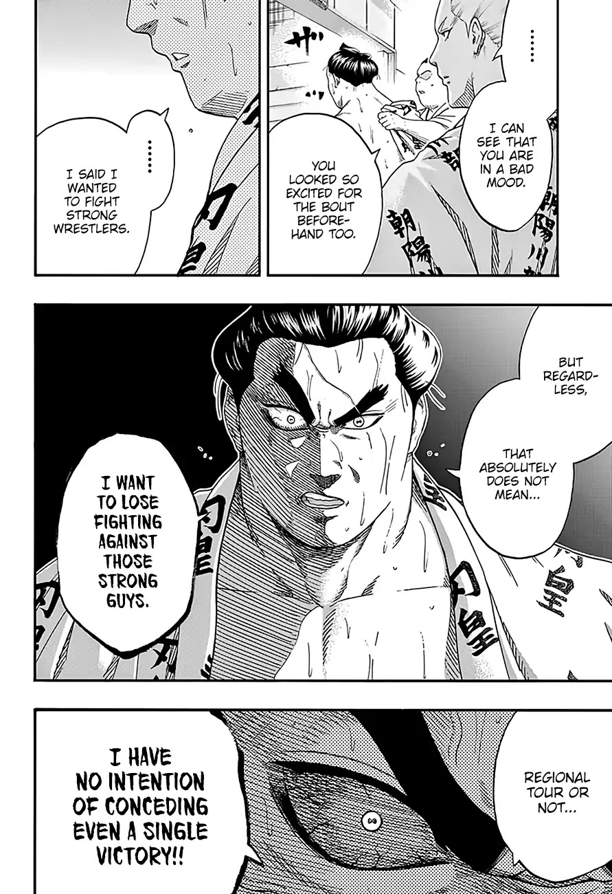 Hinomaru Zumou Chapter 188 #17