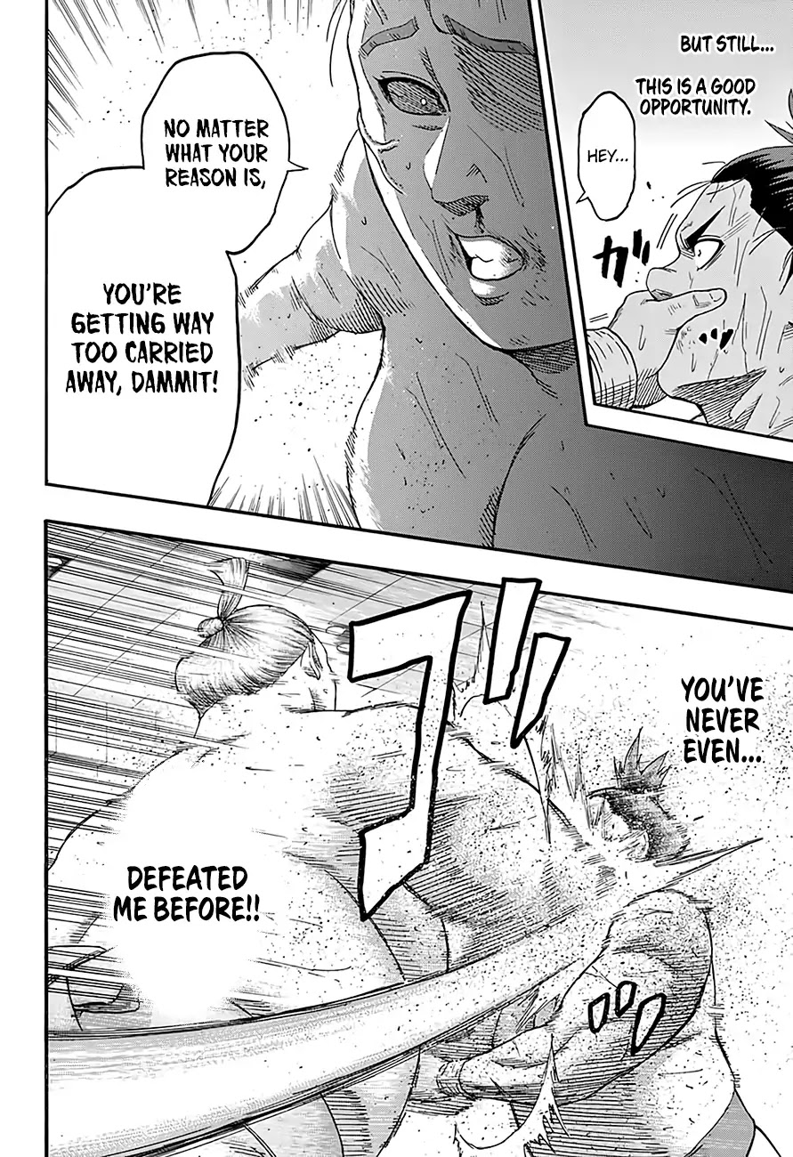 Hinomaru Zumou Chapter 185 #6