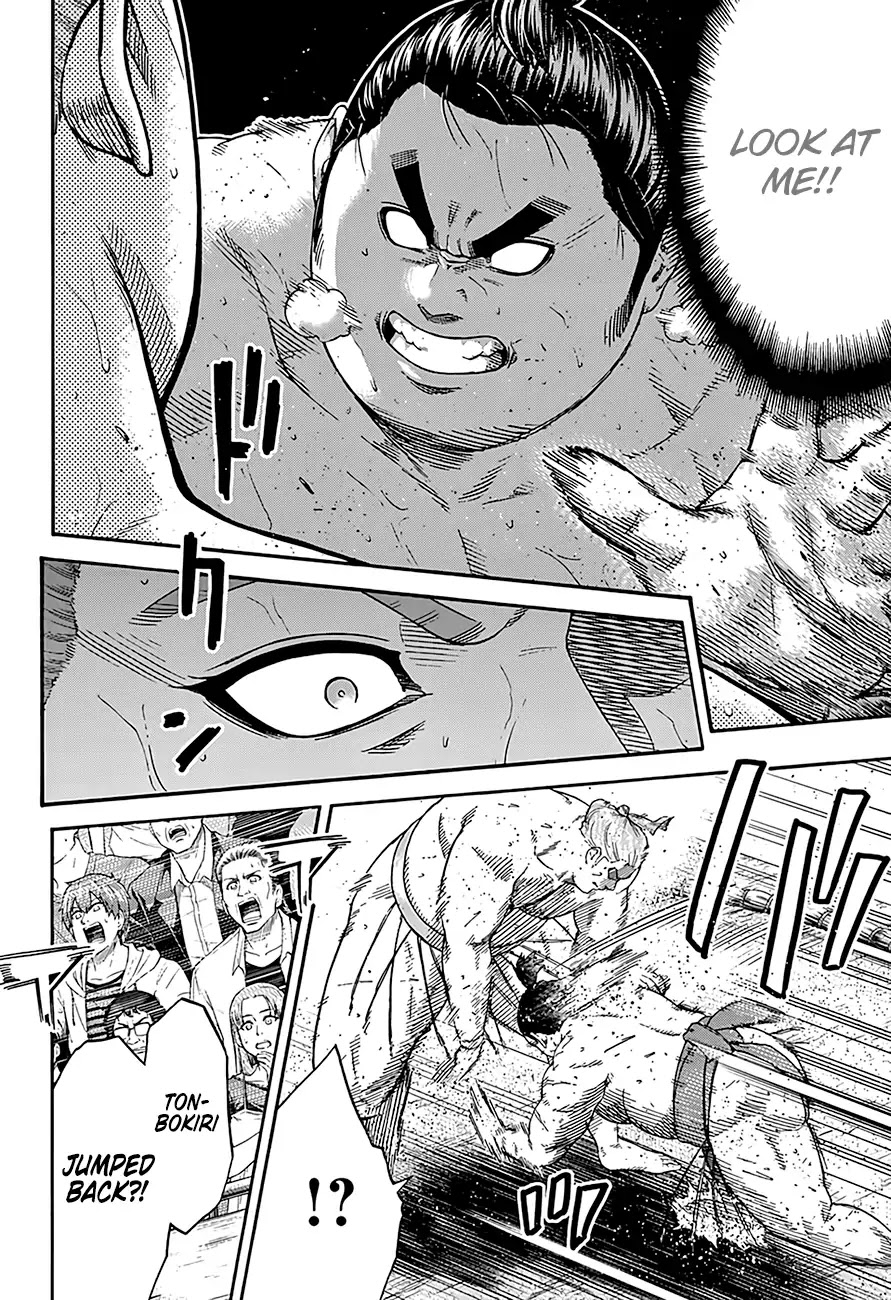 Hinomaru Zumou Chapter 184 #12