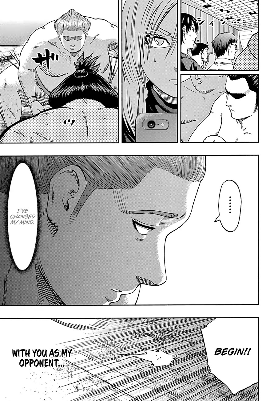 Hinomaru Zumou Chapter 183 #14