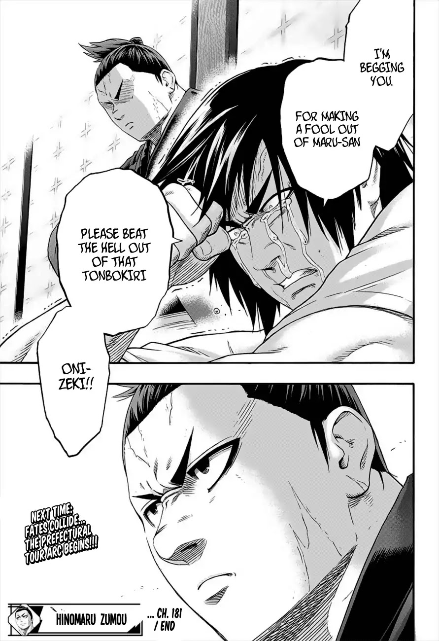 Hinomaru Zumou Chapter 181 #18