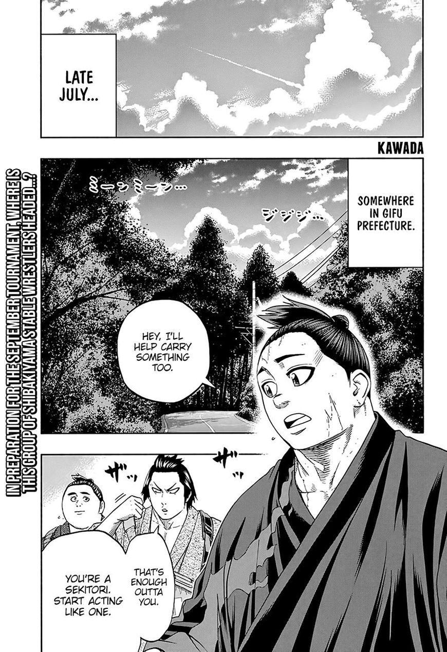 Hinomaru Zumou Chapter 175 #3