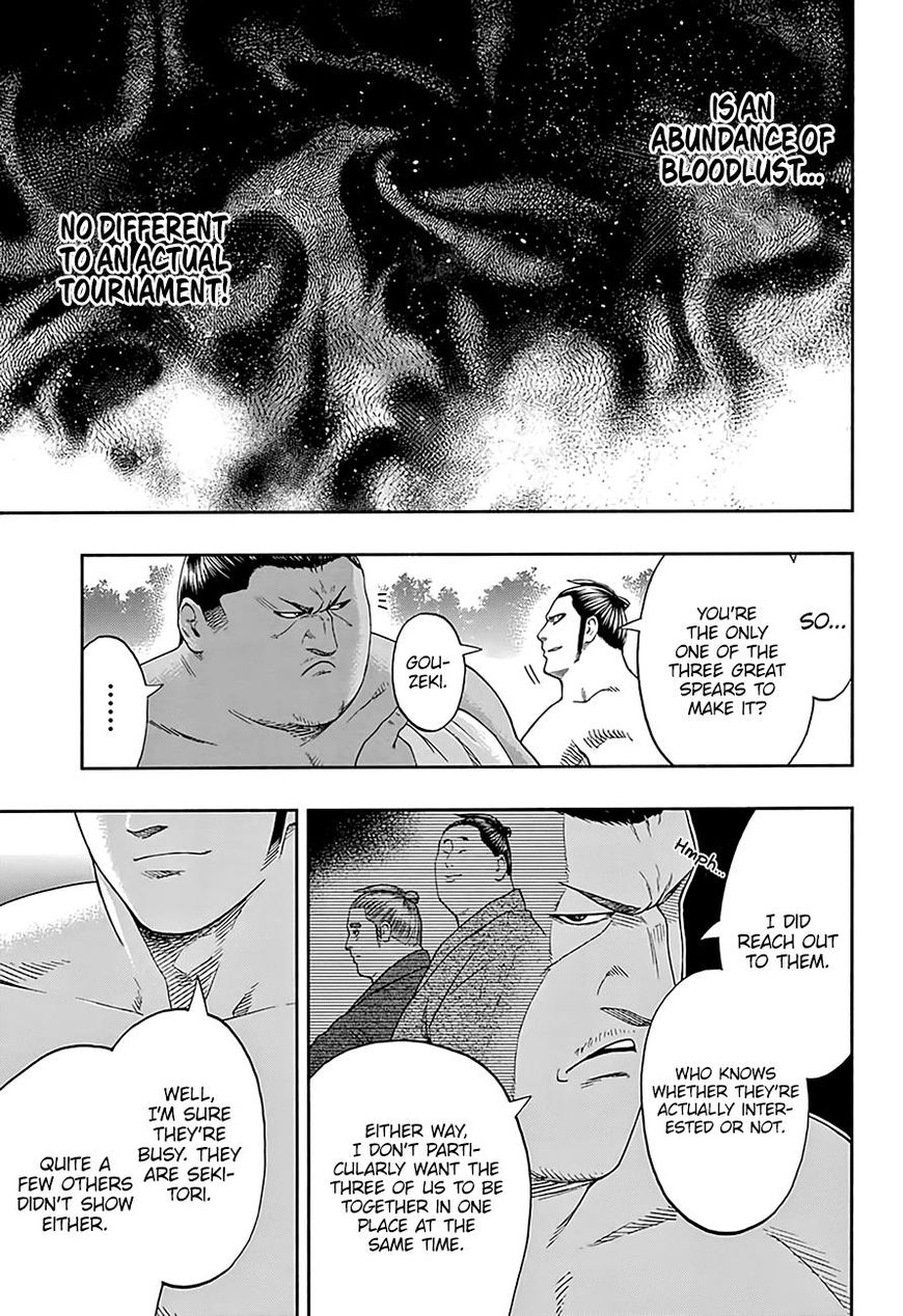 Hinomaru Zumou Chapter 175 #15