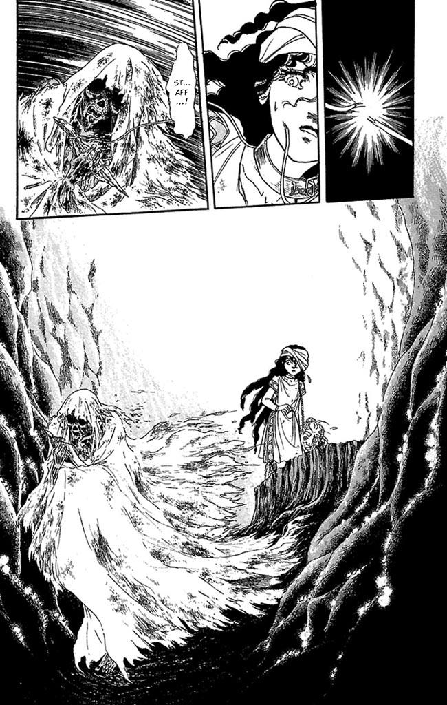 Crystal Dragon Chapter 52 #22