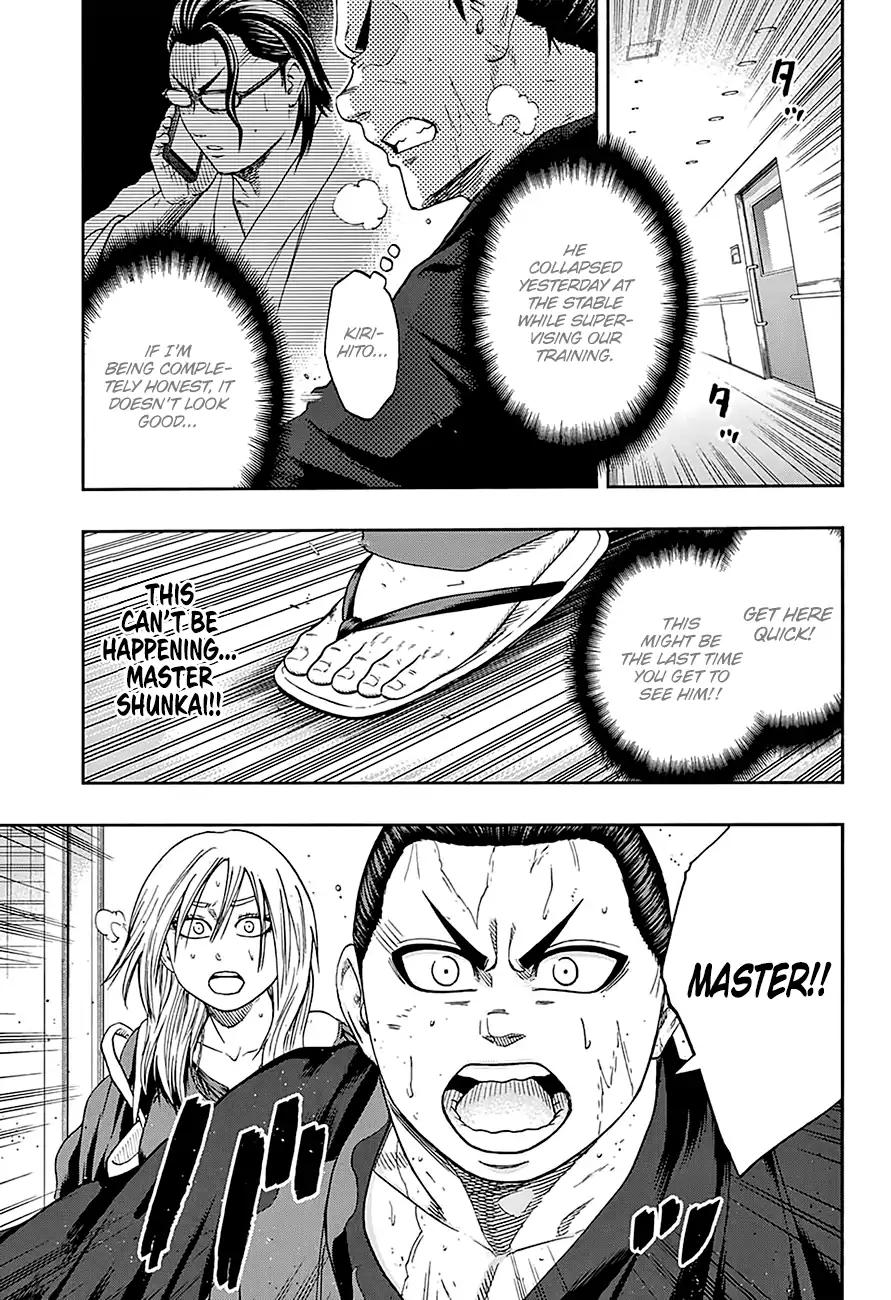 Hinomaru Zumou Chapter 171 #3