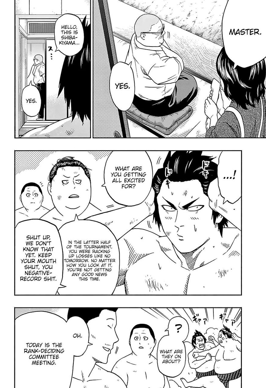 Hinomaru Zumou Chapter 169 #7