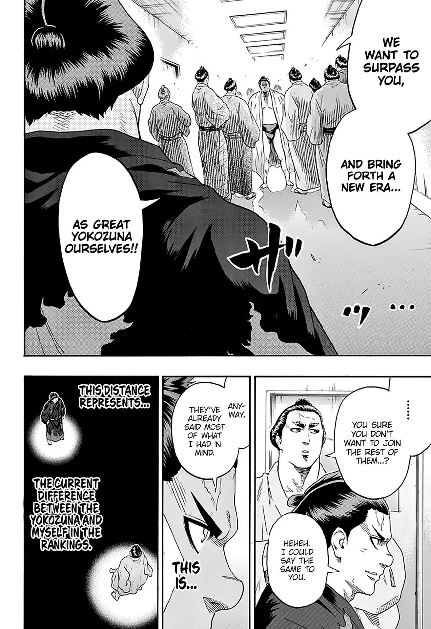 Hinomaru Zumou Chapter 168 #16