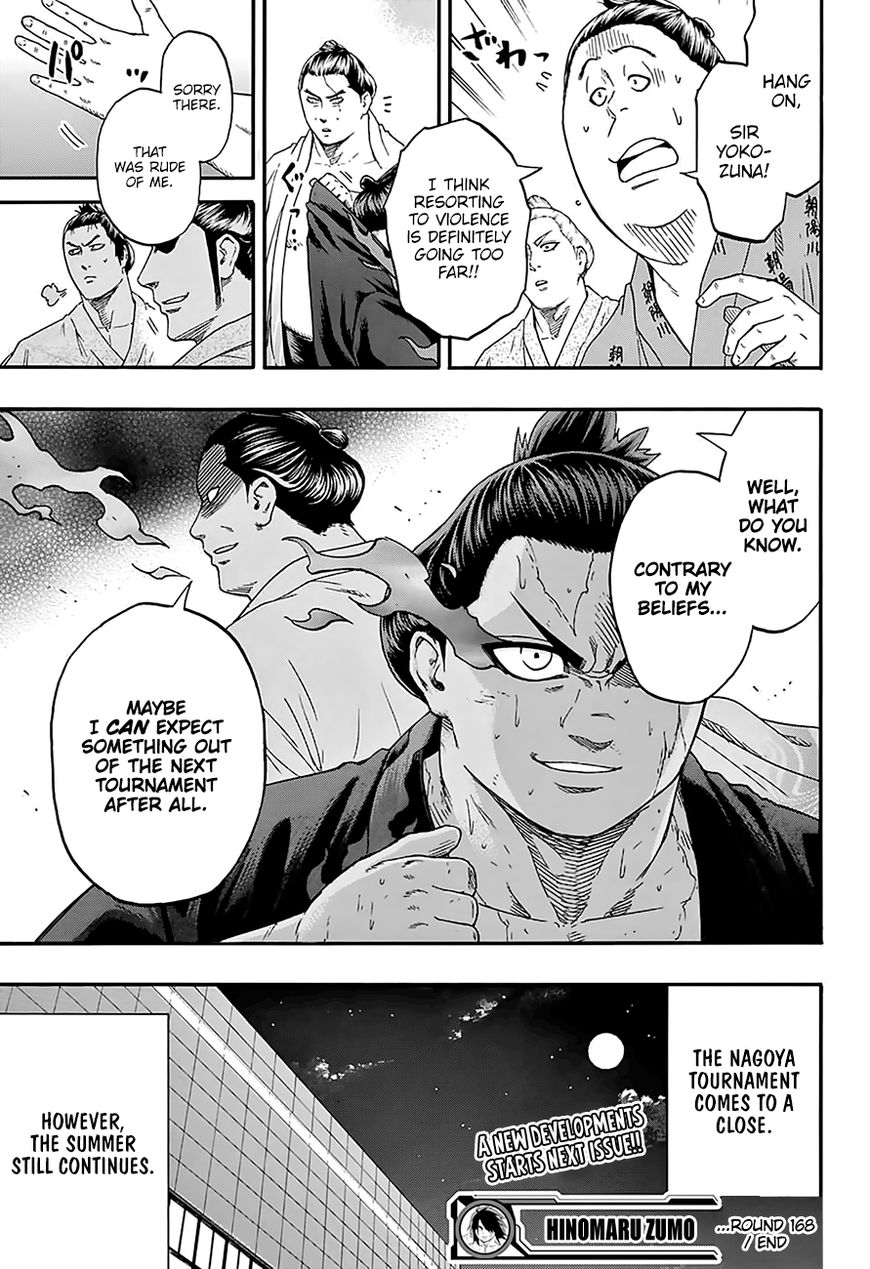 Hinomaru Zumou Chapter 168 #19