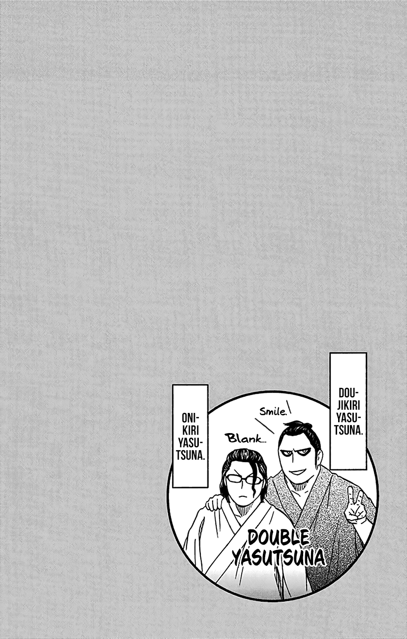 Hinomaru Zumou Chapter 165 #19