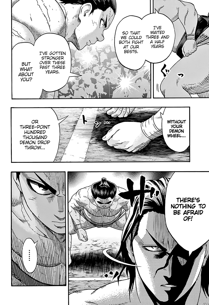 Hinomaru Zumou Chapter 164 #5