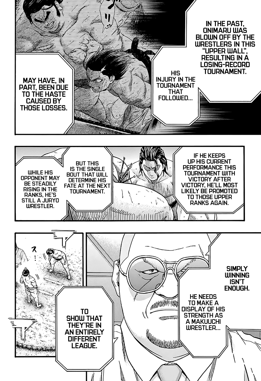 Hinomaru Zumou Chapter 164 #11