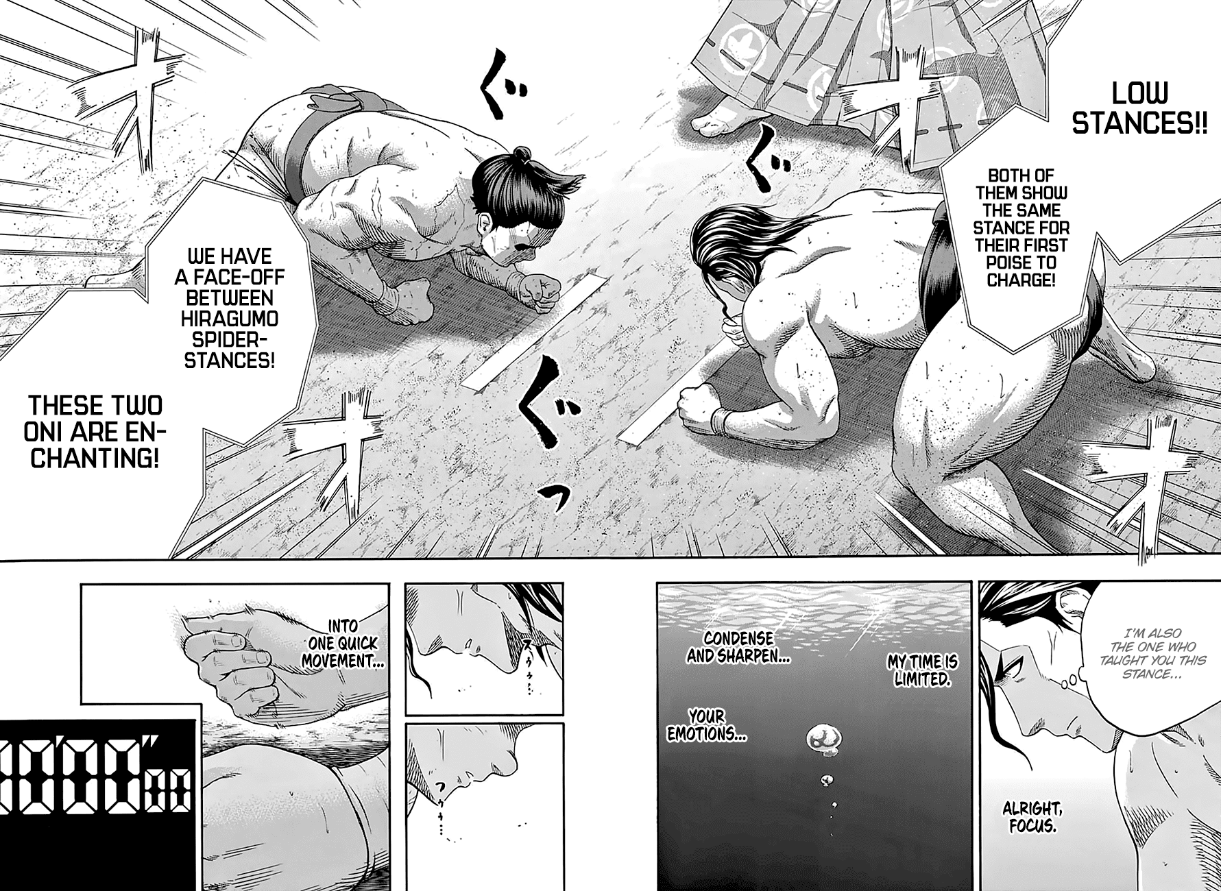 Hinomaru Zumou Chapter 164 #17